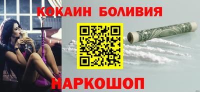 дживик Янаул