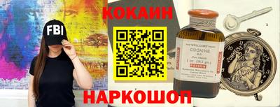MDMA Ярцево