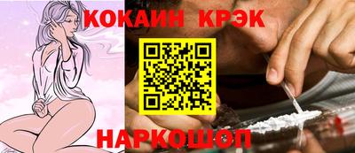 MDMA Ярцево