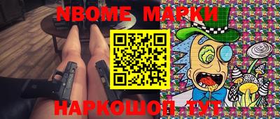 MDMA Ярцево