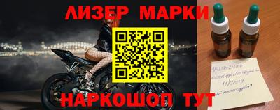 дживик Янаул