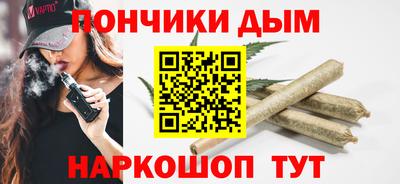 стафф Ярославль