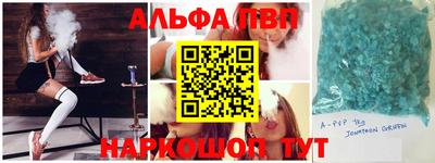 MDMA Ярцево