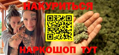 MDMA Ярцево