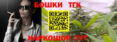 стафф Ярославль