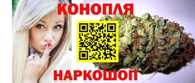 стафф Ярославль