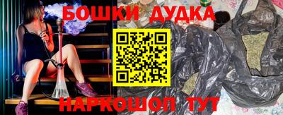 стафф Ярославль