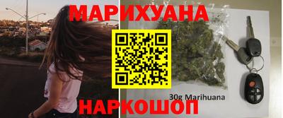 дживик Янаул