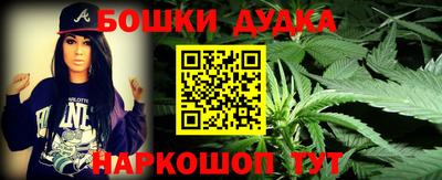 MDMA Ярцево