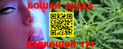 стафф Ярославль