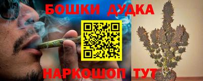 стафф Ярославль