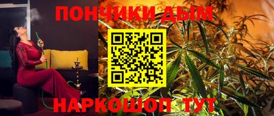 MDMA Ярцево