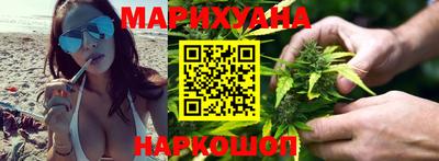 дживик Янаул