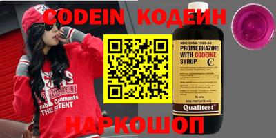 MDMA Ярцево