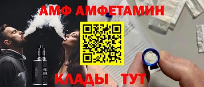 MDMA Ярцево
