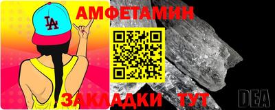MDMA Ярцево