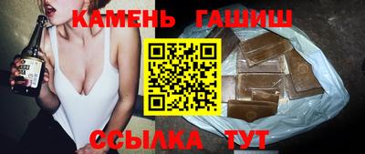 MDMA Ярцево