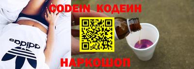 MDMA Ярцево